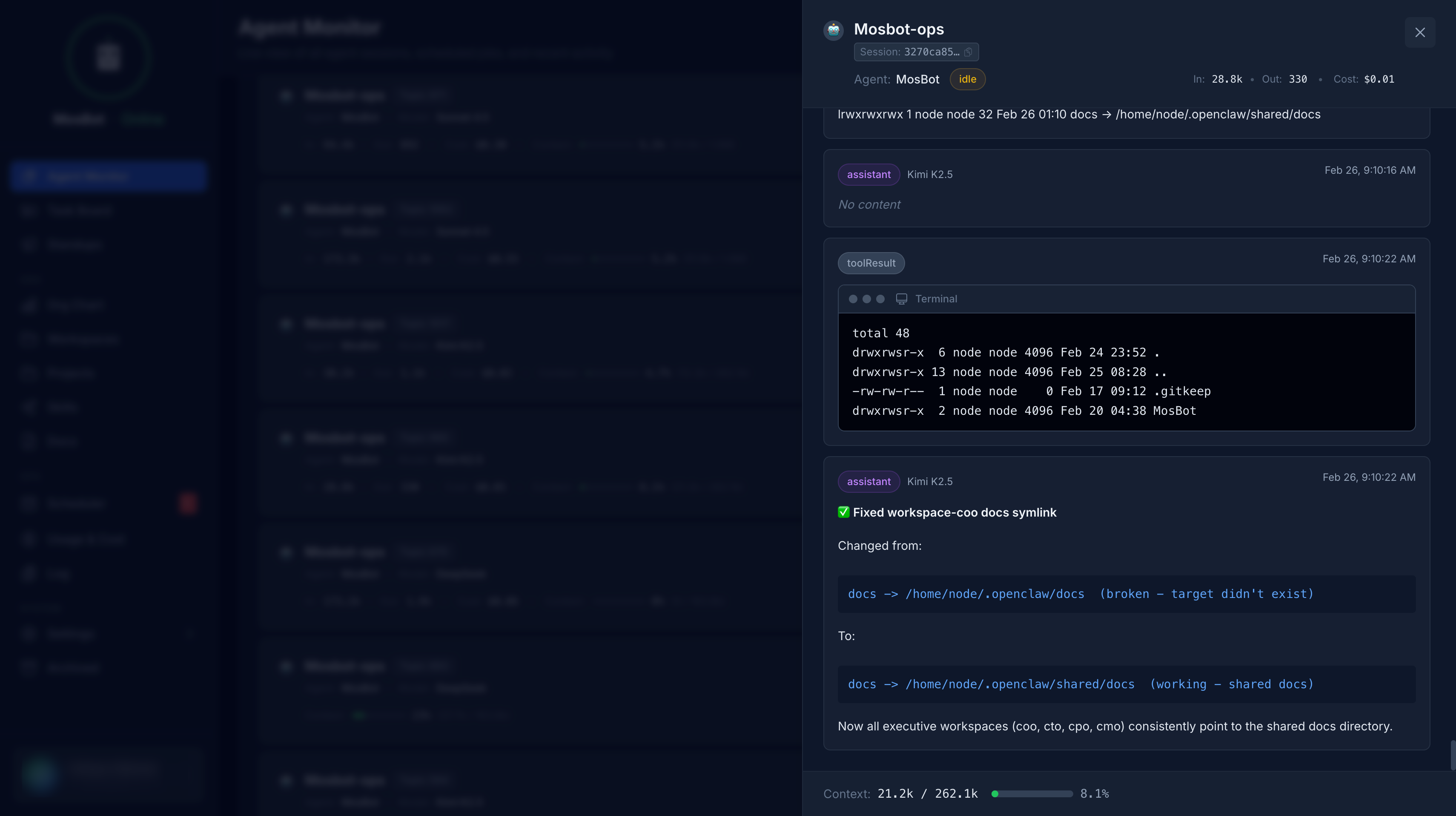 Agent Monitor Messages